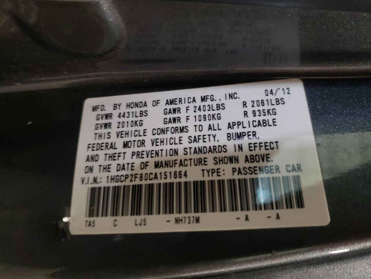Photo 10 from auction – 2012 HONDA ACCORD EXL with VIN 1HGCP2F80CA151664