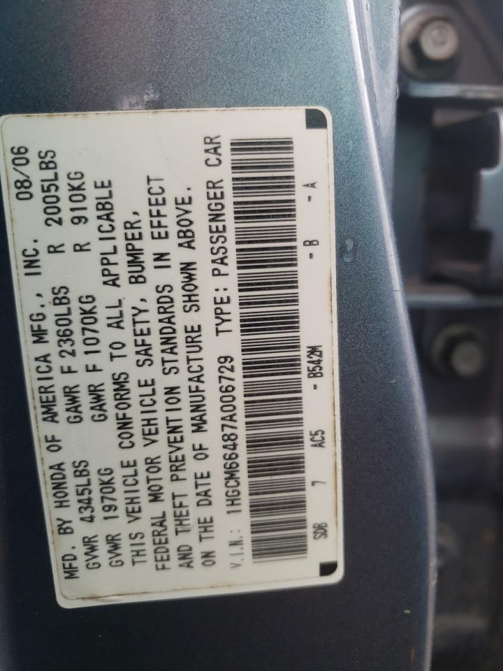 Photo 10 from auction – 2007 HONDA ACCORD with VIN 1HGCM66487A006729