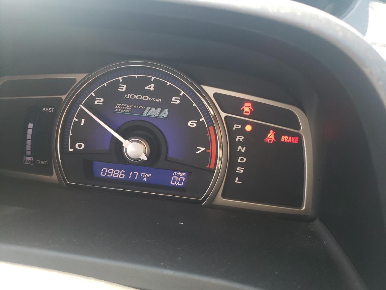Photo 8 from auction – 2008 HONDA CIVIC HYBR with VIN JHMFA36228S020167