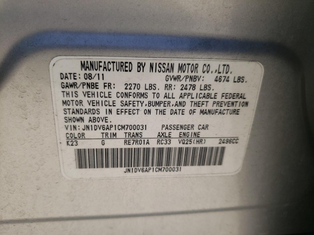 Photo 10 from auction – 2012 INFINITI G25 BASE with VIN JN1DV6AP1CM700031