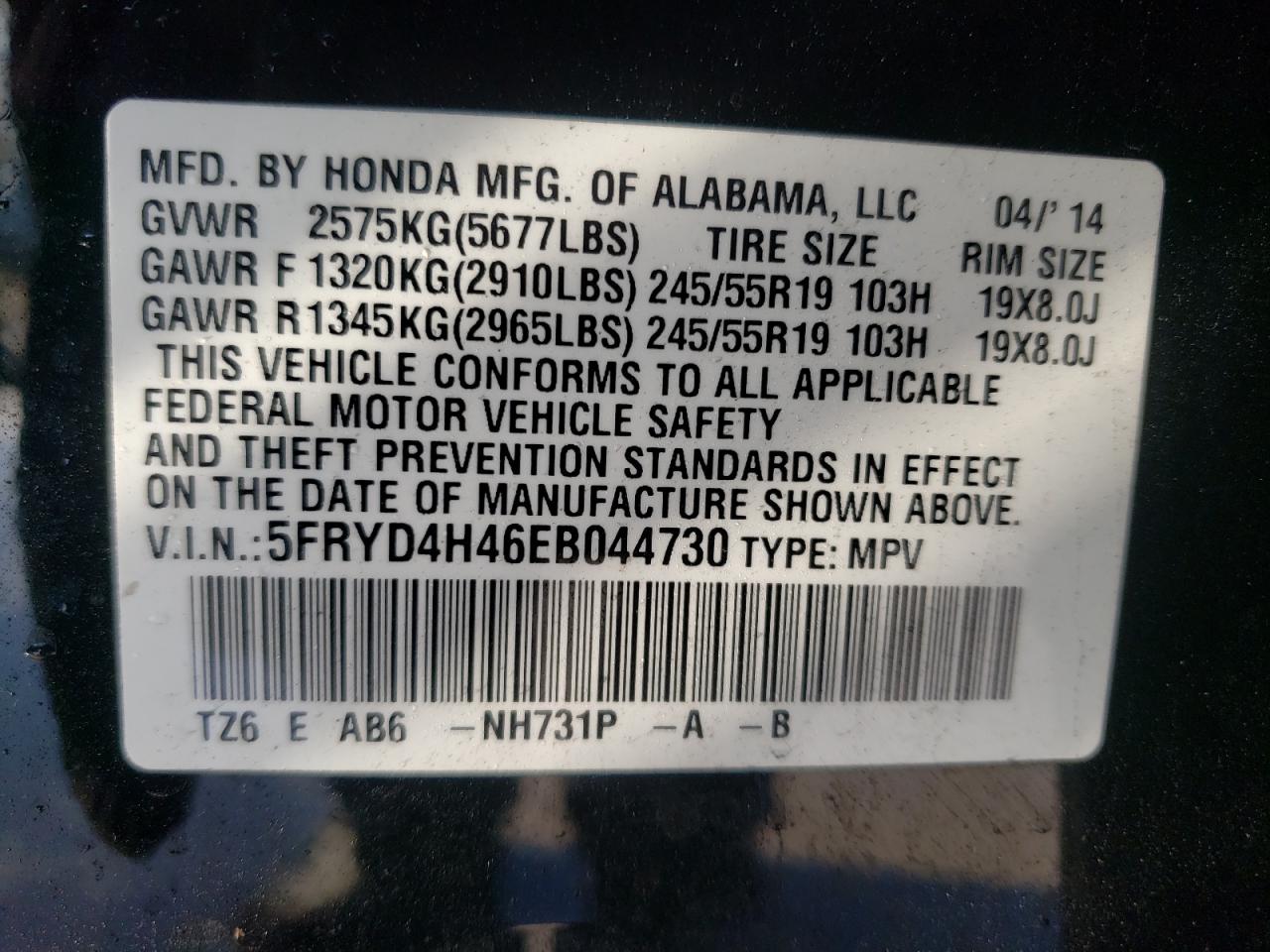 Photo 10 from auction – 2014 ACURA MDX TECHNO with VIN 5FRYD4H46EB044730