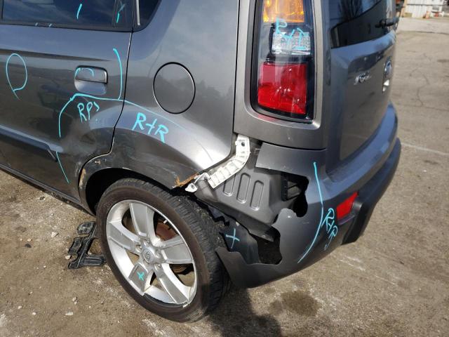 Photo 9 from auction – 2010 KIA SOUL + with VIN KNDJT2A2XA7045642