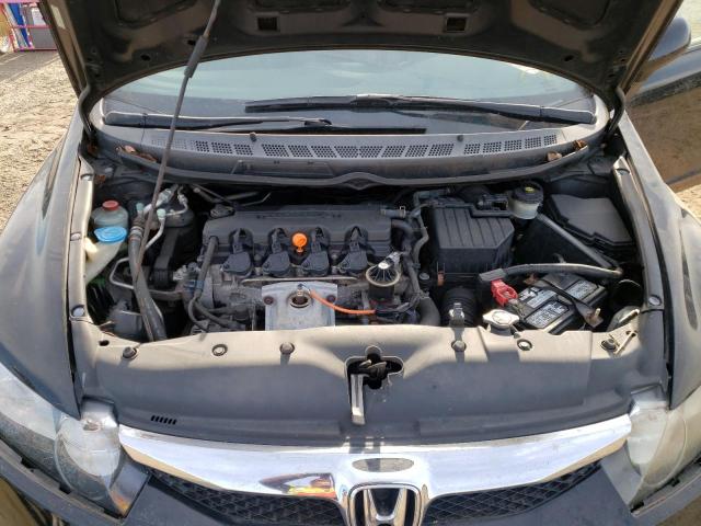 Photo 7 from auction – 2009 HONDA CIVIC EX with VIN 2HGFA16849H309281