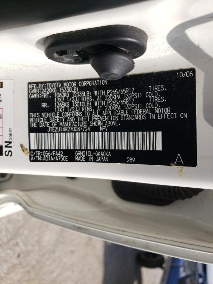 Photo 10 from auction – 2007 TOYOTA 4RUNNER SR with VIN JTEZU14R270087724