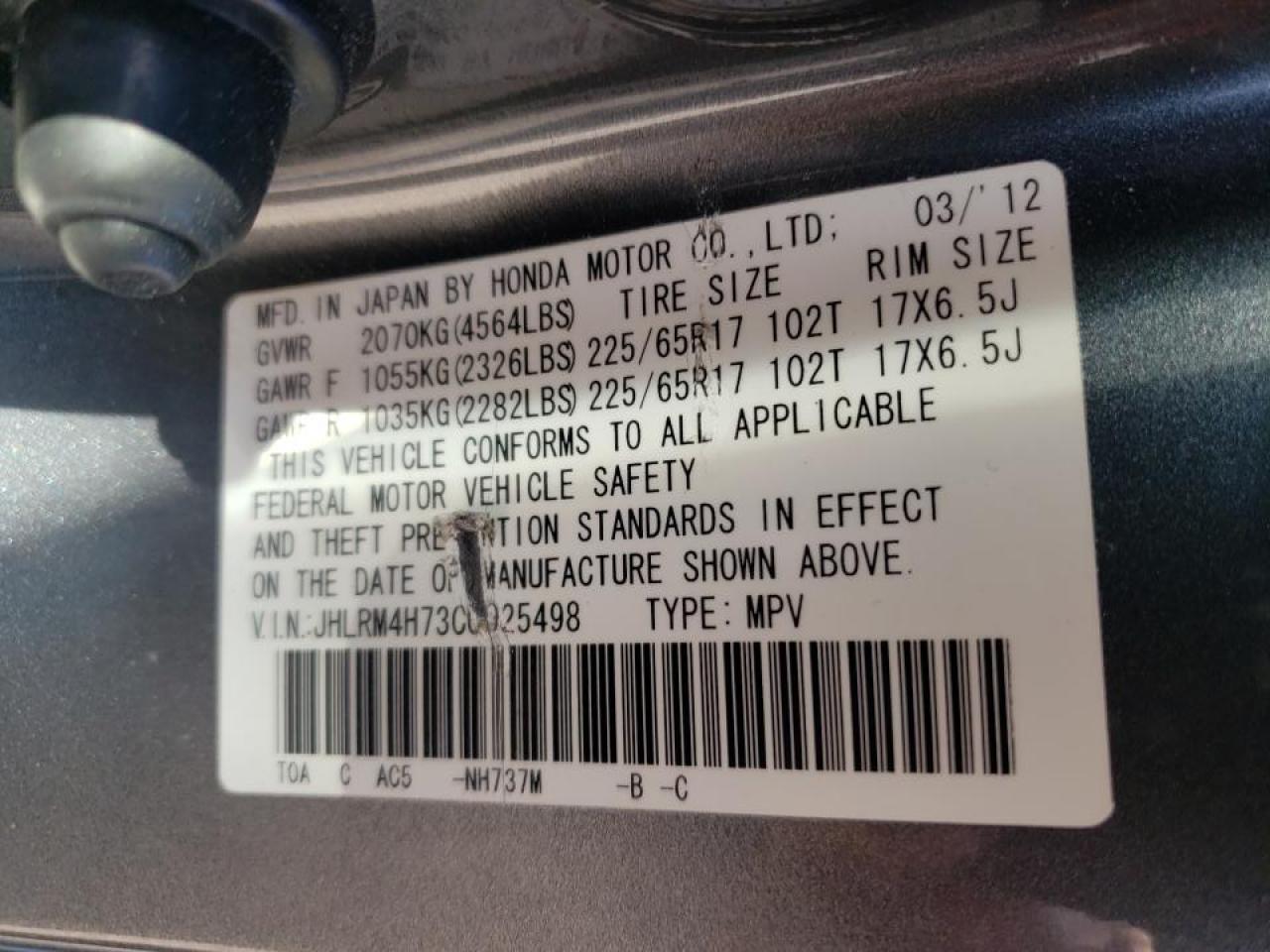 Photo 10 from auction – 2012 HONDA CR-V EXL with VIN JHLRM4H73CC025498