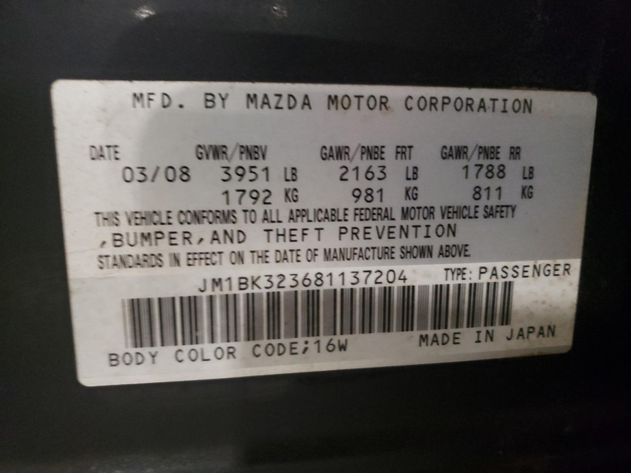 Photo 10 from auction – 2008 MAZDA 3 S with VIN JM1BK323681137204