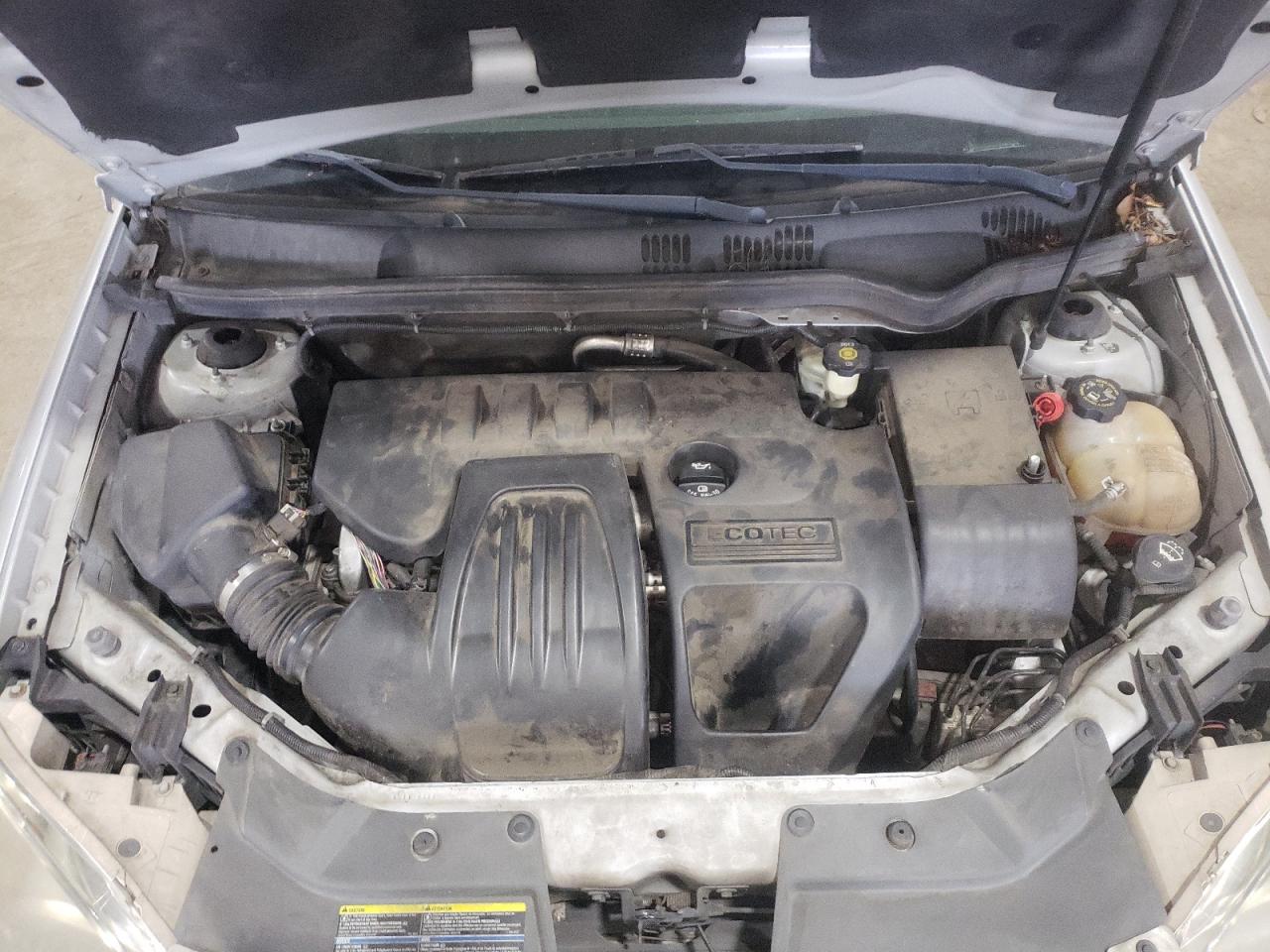 Photo 7 from auction – 2008 CHEVROLET COBALT LT with VIN 1G1AL58F587235717