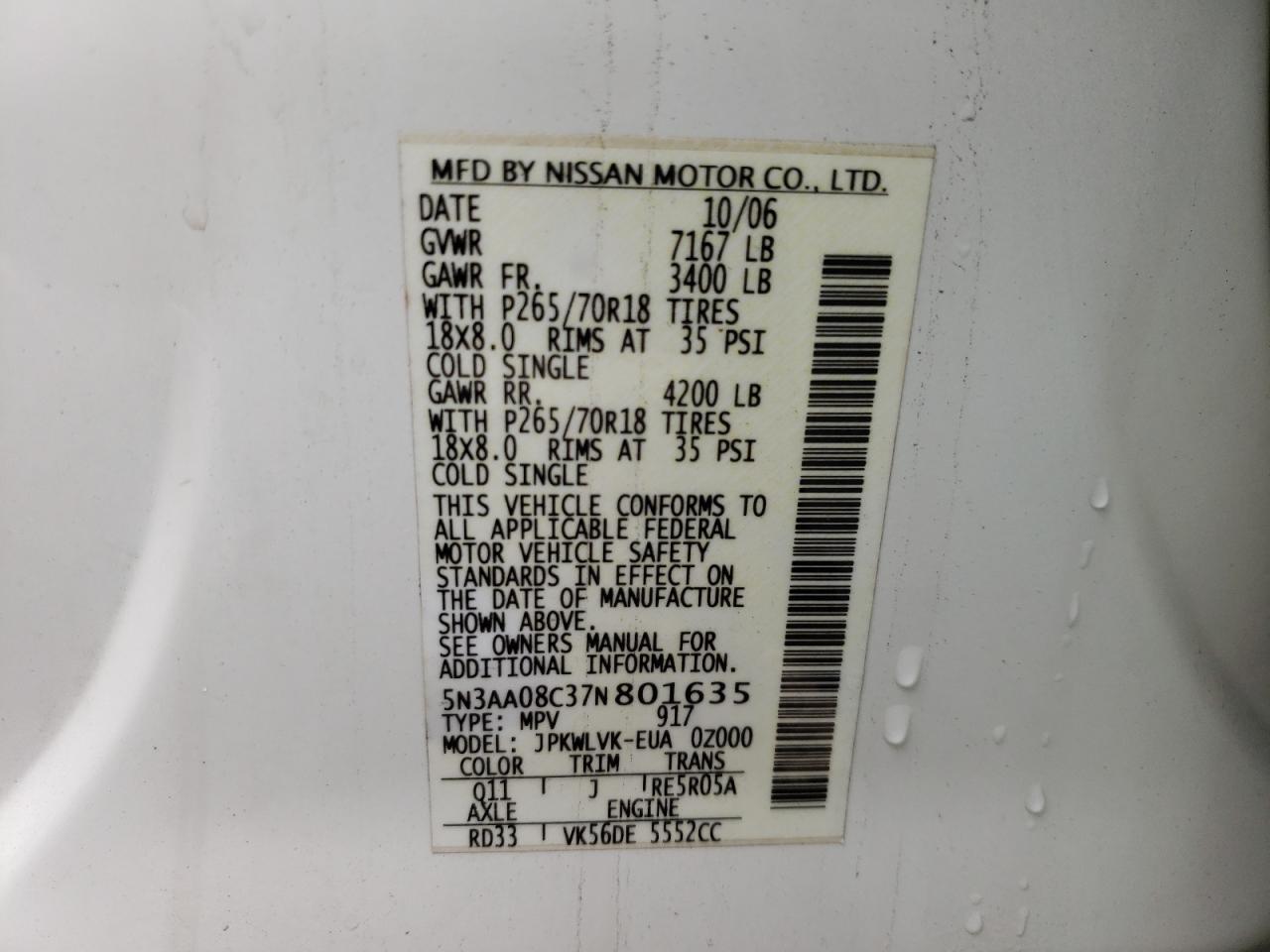 Photo 10 from auction – 2007 INFINITI QX56 with VIN 5N3AA08C37N801635