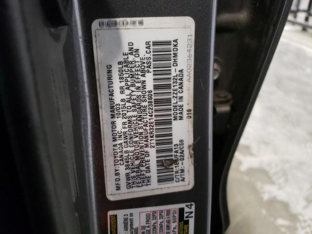 Photo 10 from auction – 2004 TOYOTA COROLLA MA with VIN 2T1KR32E14C238606