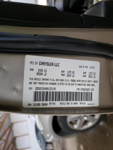 Photo 10 from auction – 2008 DODGE CHARGER R/ with VIN 2B3KK53HX8H152149