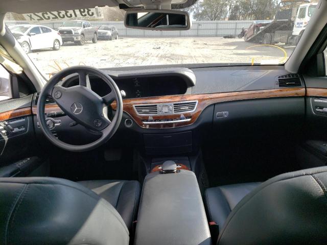 صورة رقم 9 من المزاد - 2007 MERCEDES-BENZ S 550 مع VIN WDDNG71X37A031663