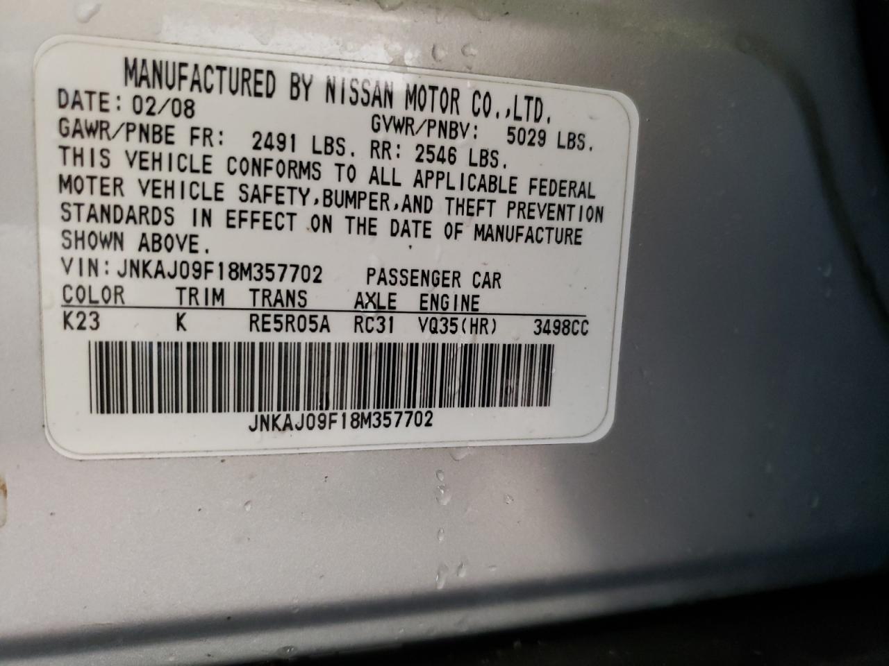 Photo 10 from auction – 2008 INFINITI EX35 BASE with VIN JNKAJ09F18M357702
