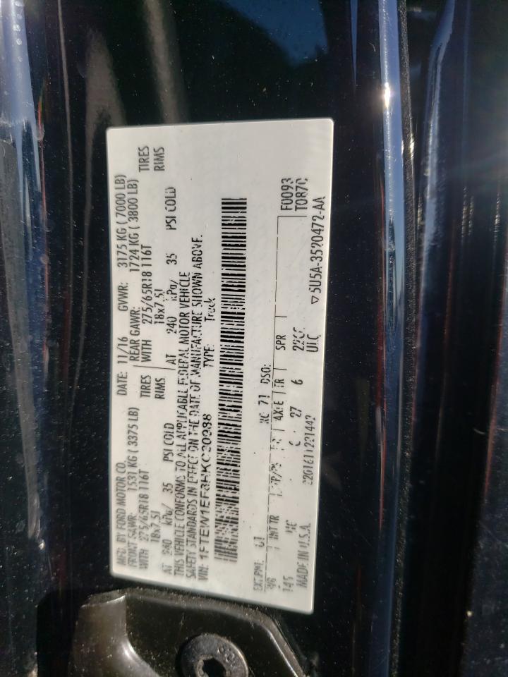 Photo 10 from auction – 2017 FORD F150 SUPER with VIN 1FTEW1EF8HKC30988