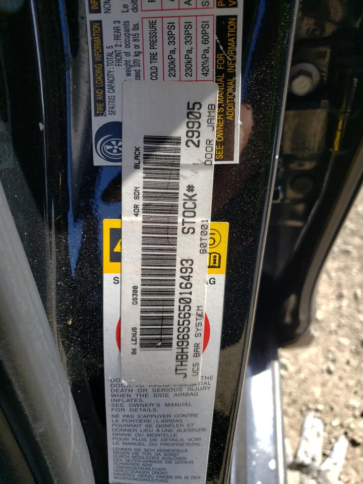 Photo 10 from auction – 2006 LEXUS GS 300 with VIN JTHBH96S565016493