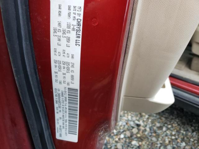 Photo 10 from auction – 2008 CHRYSLER TOWN & COU with VIN 2A8HR44H48R721660