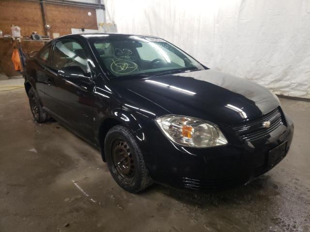 CHEVROLET COBALT LS 2008 with VIN 1G1AK18F687156147 - Photo from auction