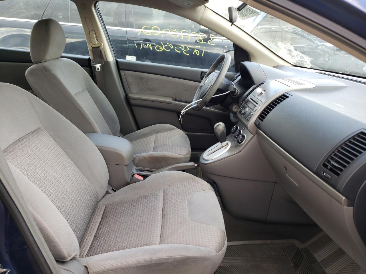 Photo 5 from auction – 2008 NISSAN SENTRA 2.0 with VIN 3N1AB61E38L747752