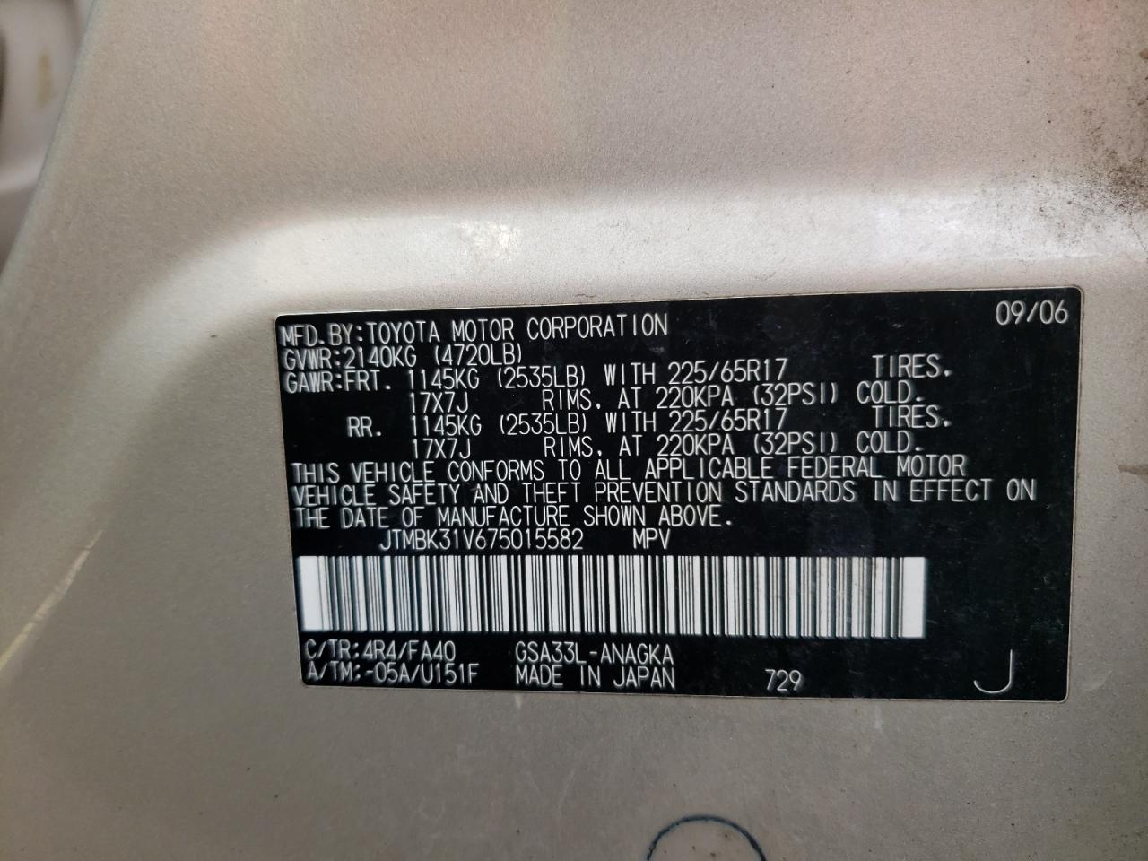 Photo 10 from auction – 2007 TOYOTA RAV4 LIMIT with VIN JTMBK31V675015582
