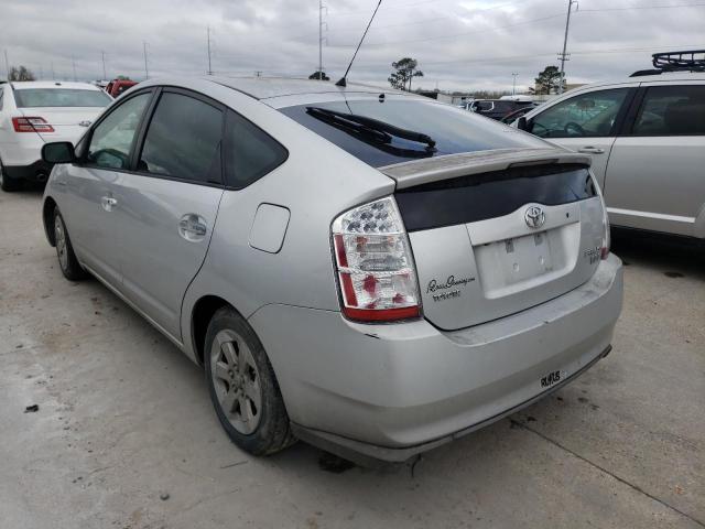 Photo 3 from auction – 2008 TOYOTA PRIUS with VIN JTDKB20U187710562