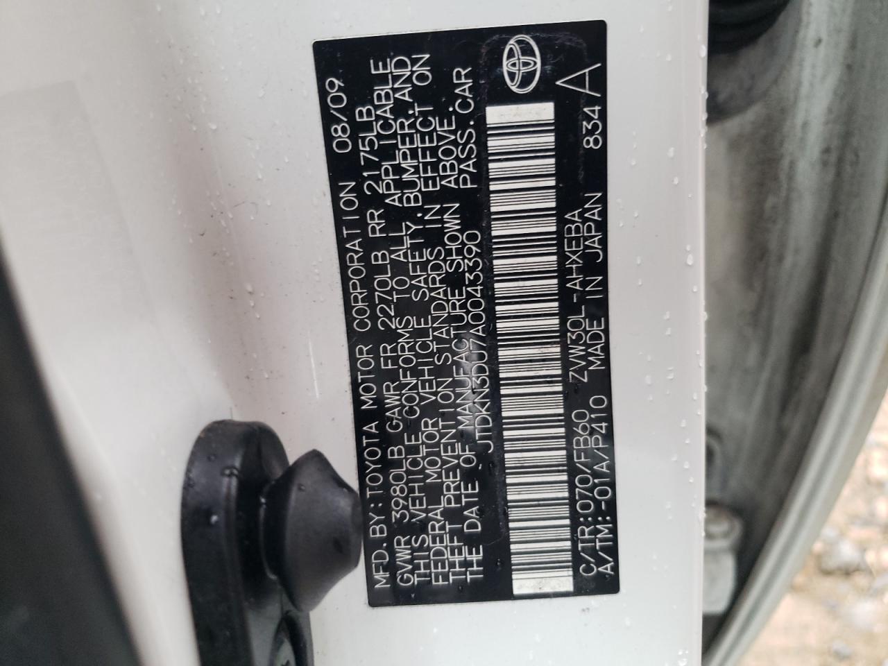 Photo 10 from auction – 2010 TOYOTA PRIUS with VIN JTDKN3DU7A0043390