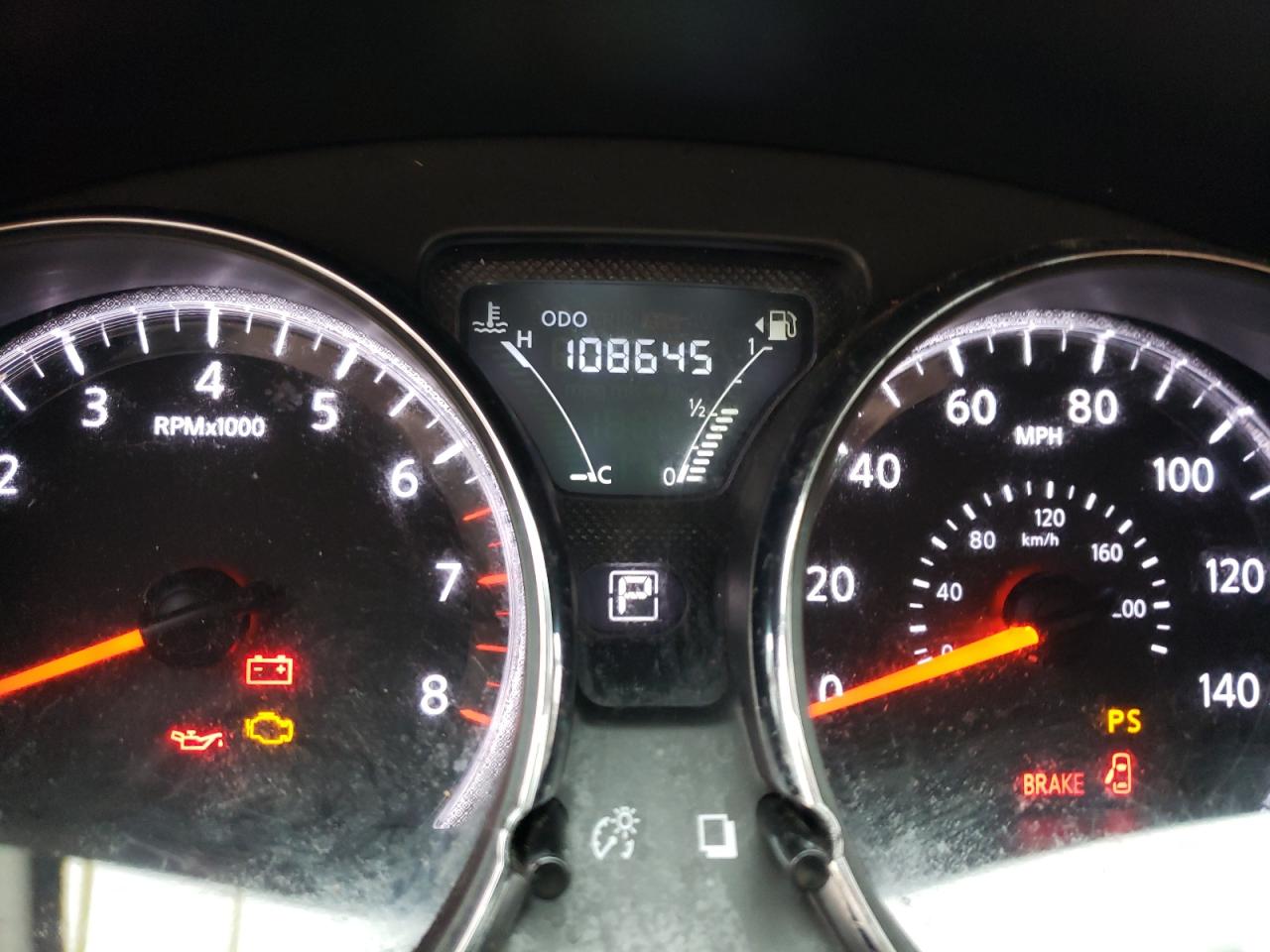 Photo 8 from auction – 2017 NISSAN VERSA S with VIN 3N1CN7APXHL855292