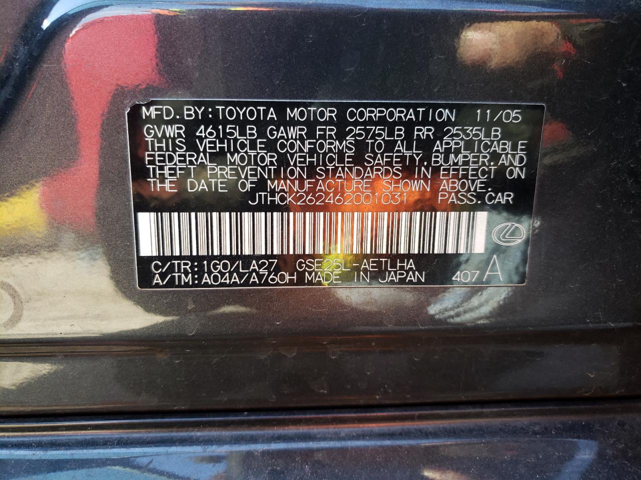 Photo 10 from auction – 2006 LEXUS IS 250 with VIN JTHCK262462001031