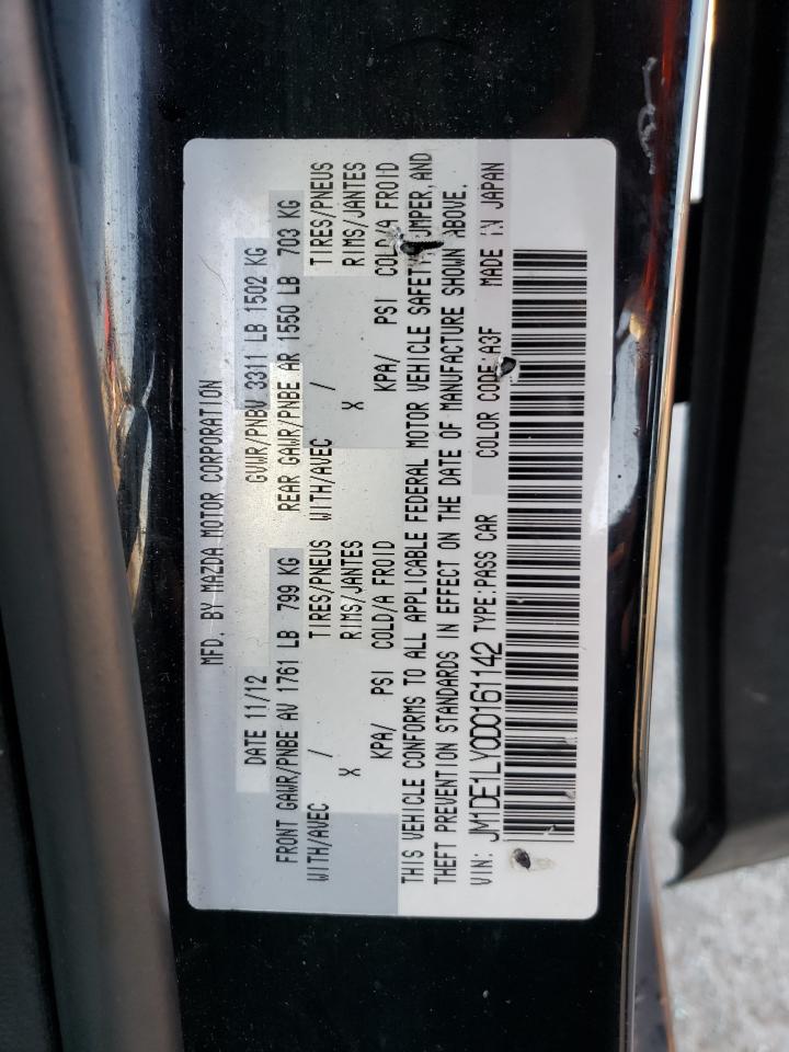 Photo 10 from auction – 2013 MAZDA MAZDA2 with VIN JM1DE1LY0D0161142