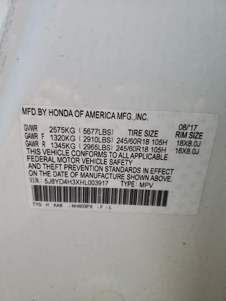 Photo 10 from auction – 2017 ACURA MDX with VIN 5J8YD4H3XHL003917