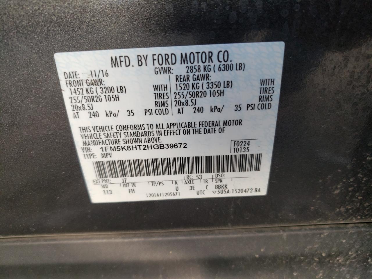 Photo 10 from auction – 2017 FORD EXPLORER P with VIN 1FM5K8HT2HGB39672