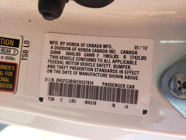 Photo 10 from auction – 2012 HONDA CIVIC LX with VIN 2HGFG3B56CH527834