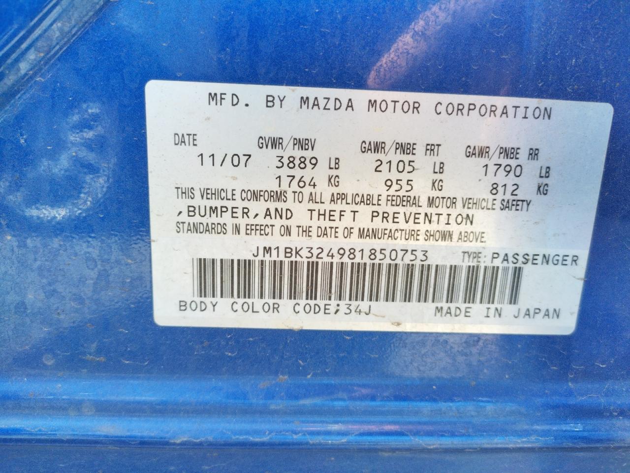 Photo 10 from auction – 2008 MAZDA 3 S with VIN JM1BK324981850753