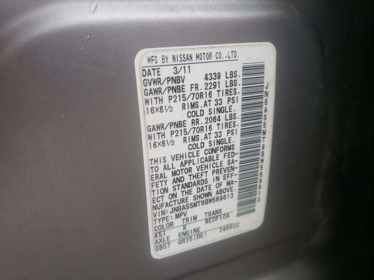 Photo 10 from auction – 2011 NISSAN ROGUE S with VIN JN8AS5MT9BW569613