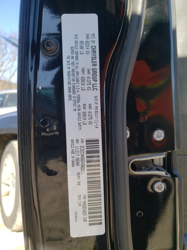 Photo 10 from auction – 2014 CHRYSLER 300 with VIN 2C3CCAAG6EH382211