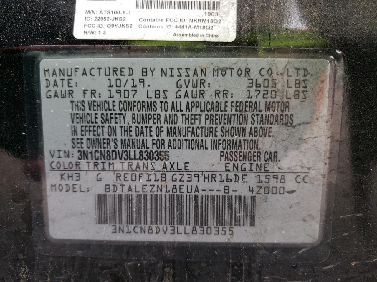 Photo 10 from auction – 2020 NISSAN VERSA S with VIN 3N1CN8DV3LL830355