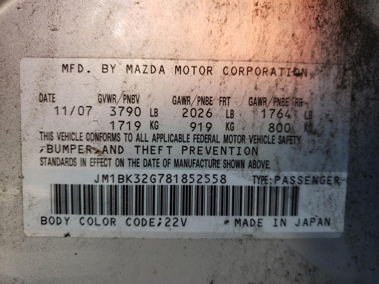 Photo 10 from auction – 2008 MAZDA 3 I with VIN JM1BK32G781852558