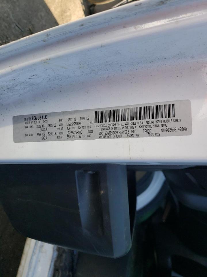 Photo 10 from auction – 2019 RAM PROMASTER with VIN 3C6TRVCG3KE521580
