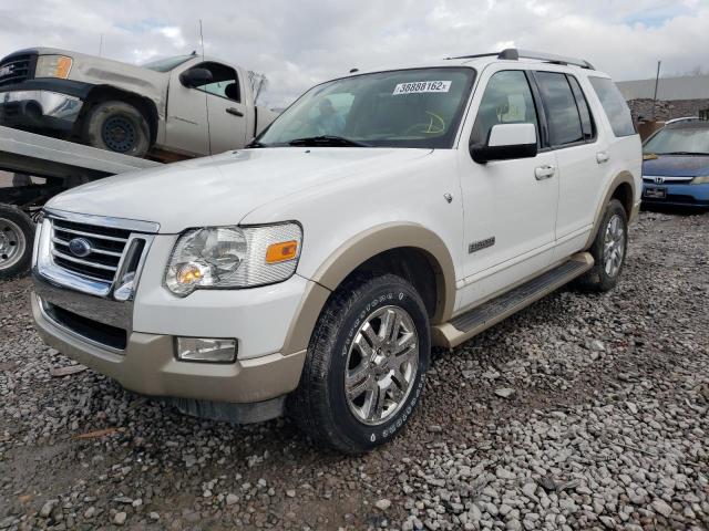 Photo 2 from auction – 2007 FORD EXPLORER E with VIN 1FMEU64827UA91669