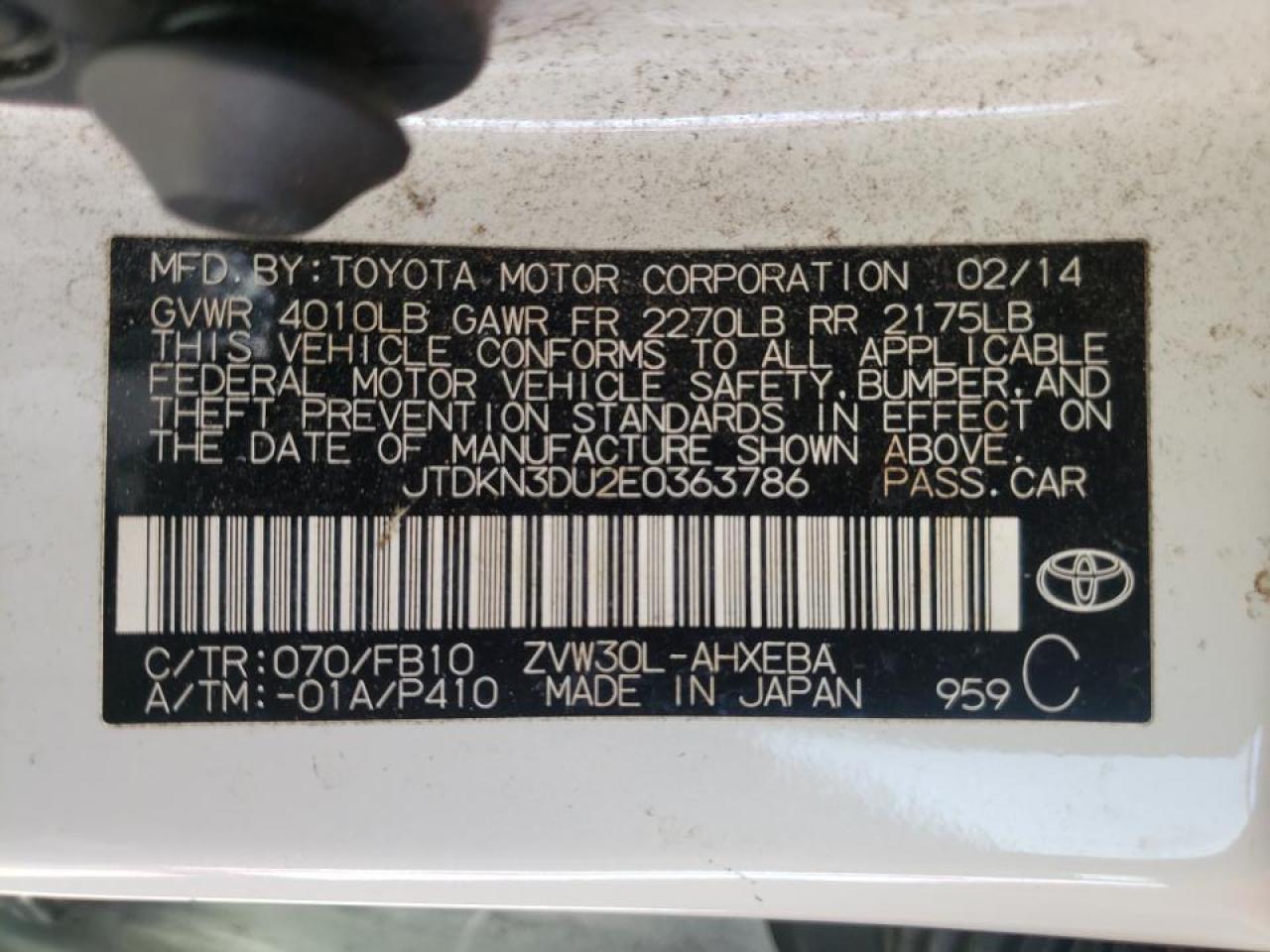 Photo 10 from auction – 2014 TOYOTA PRIUS with VIN JTDKN3DU2E0363786