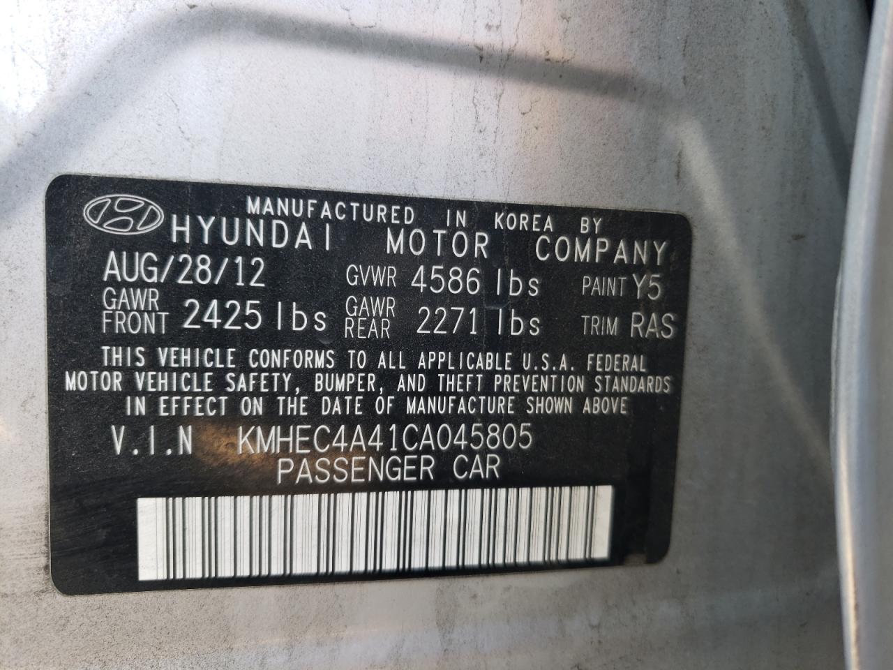 صورة رقم 10 من المزاد - 2012 HYUNDAI SONATA HYB مع VIN KMHEC4A41CA045805