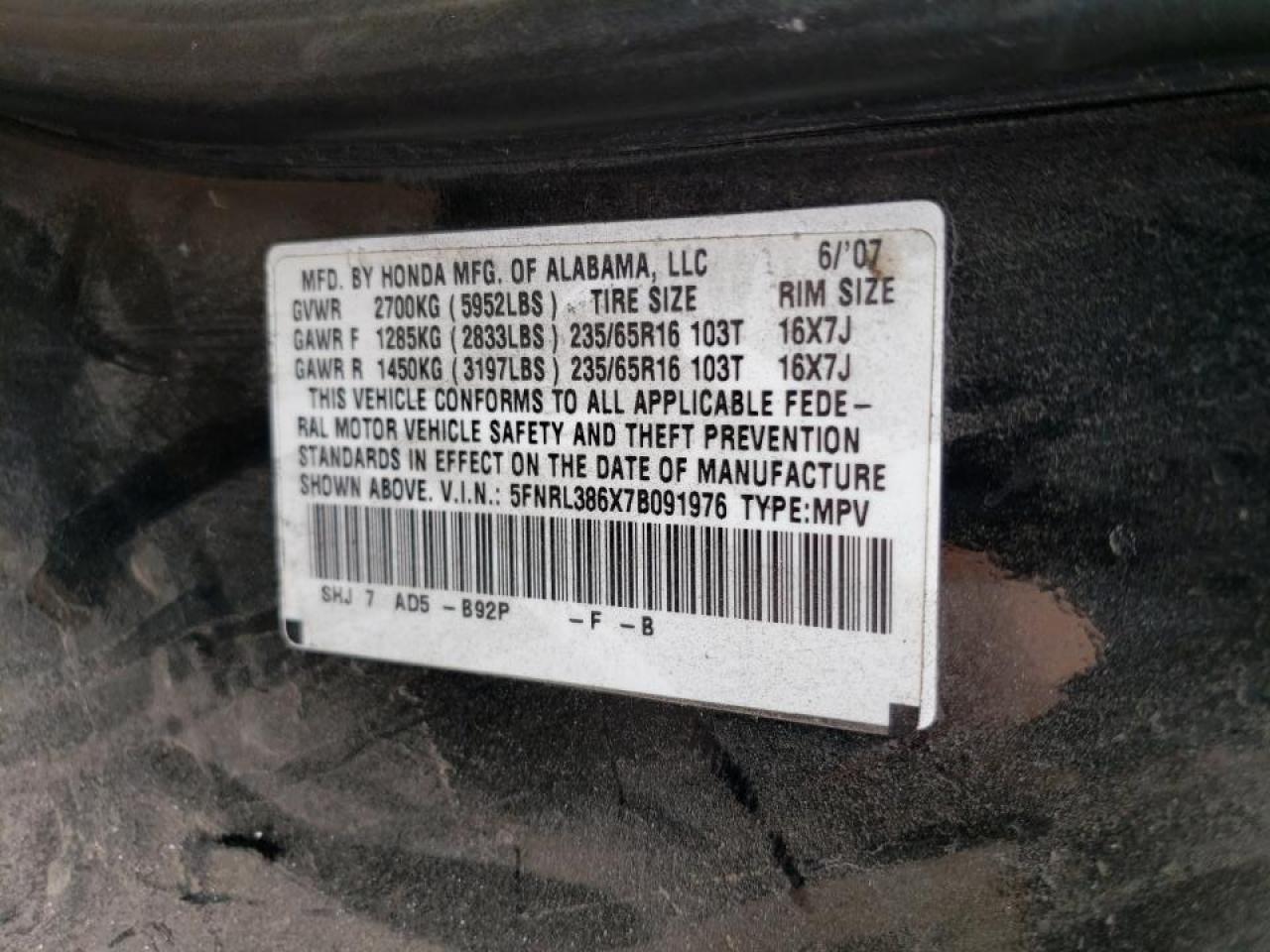 Photo 10 from auction – 2007 HONDA ODYSSEY EX with VIN 5FNRL386X7B091976