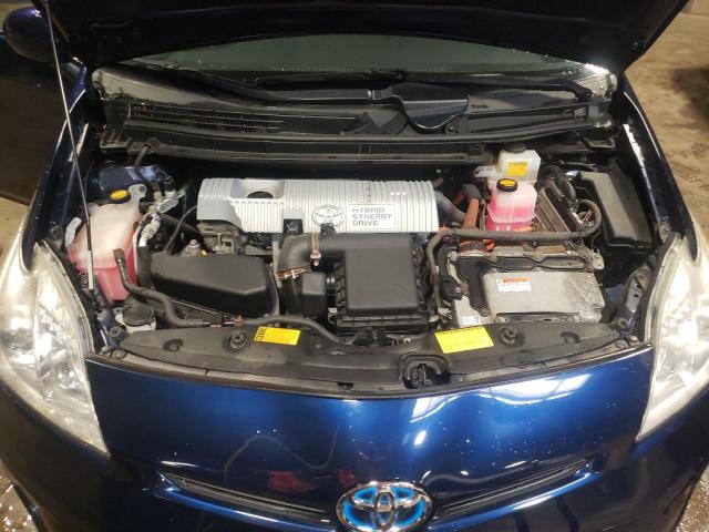 صورة رقم 7 من المزاد - 2012 TOYOTA PRIUS مع VIN JTDKN3DU3C1563356