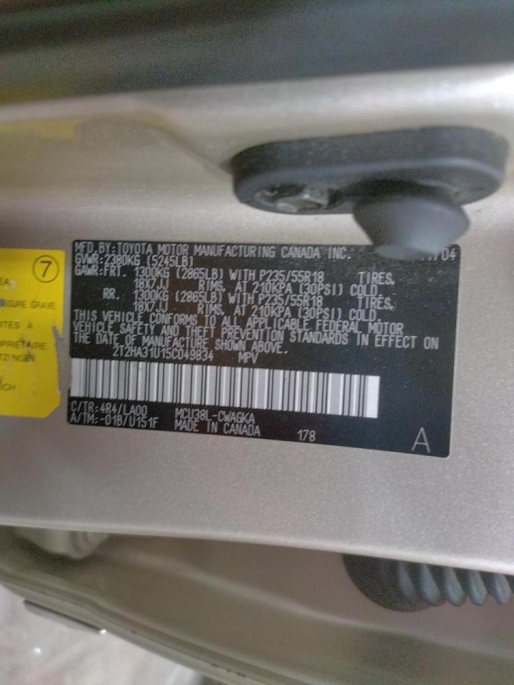 Photo 10 from auction – 2005 LEXUS RX 330 with VIN 2T2HA31U15C049834