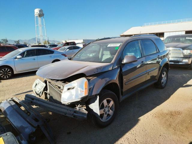 Photo 2 from auction – 2008 CHEVROLET EQUINOX LT with VIN 2CNDL33F986018232