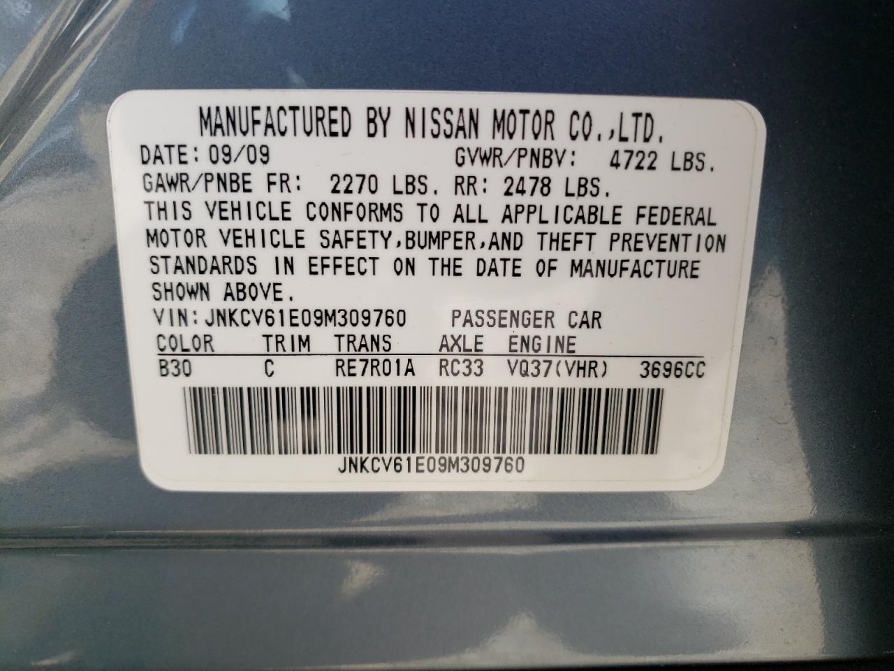 Photo 10 from auction – 2009 INFINITI G37 BASE with VIN JNKCV61E09M309760