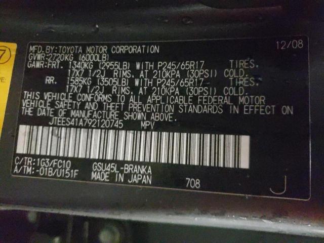 Photo 10 from auction – 2009 TOYOTA HIGHLANDER with VIN JTEES41A792120745