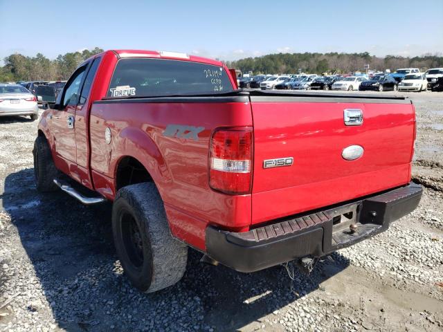 Photo 3 from auction – 2007 FORD F150 with VIN 1FTRF12W47NA06877