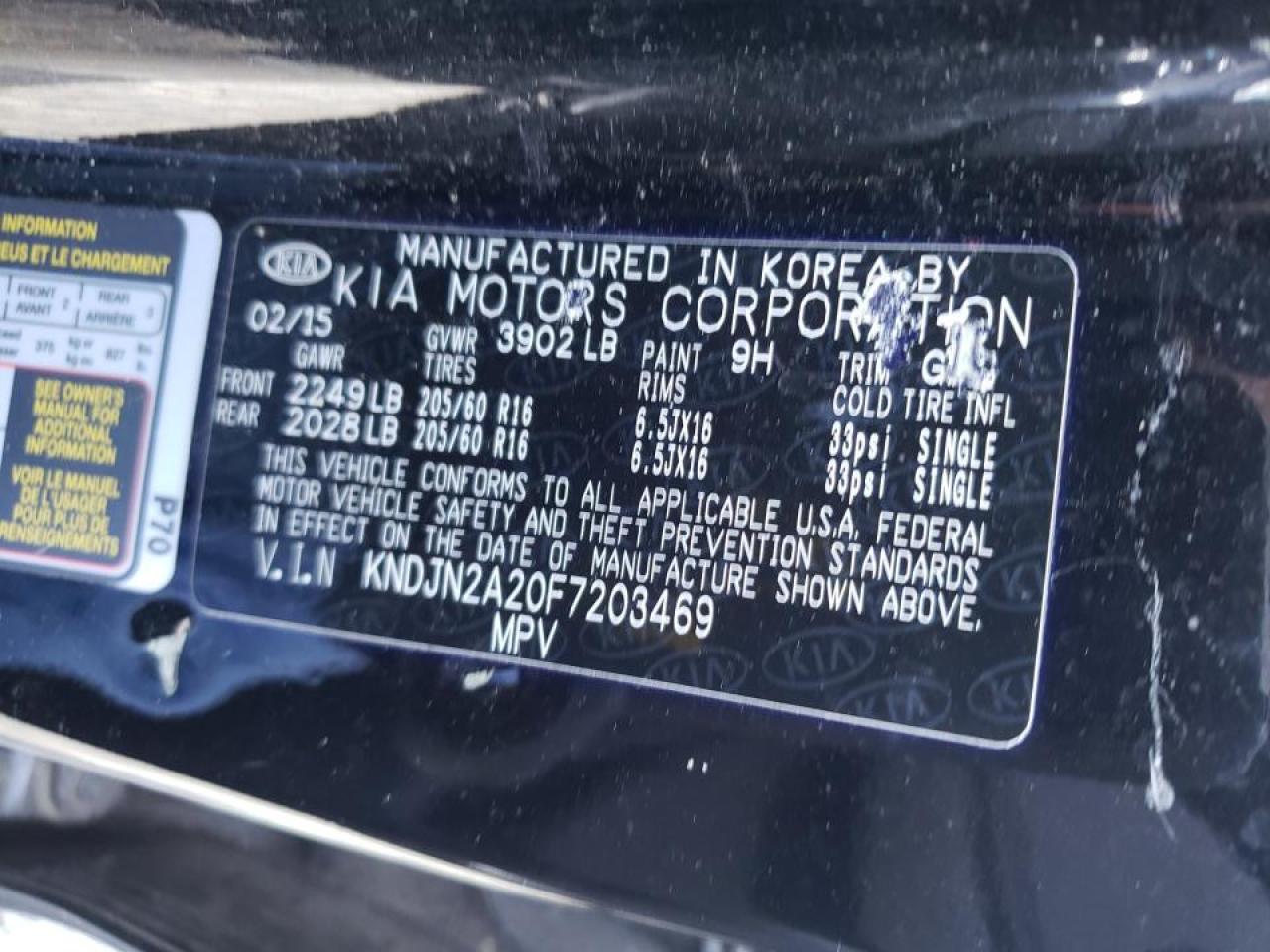 Photo 10 from auction – 2015 KIA SOUL with VIN KNDJN2A20F7203469
