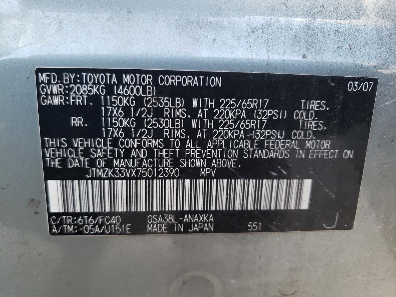 Photo 10 from auction – 2007 TOYOTA RAV4 with VIN JTMZK33VX75012390