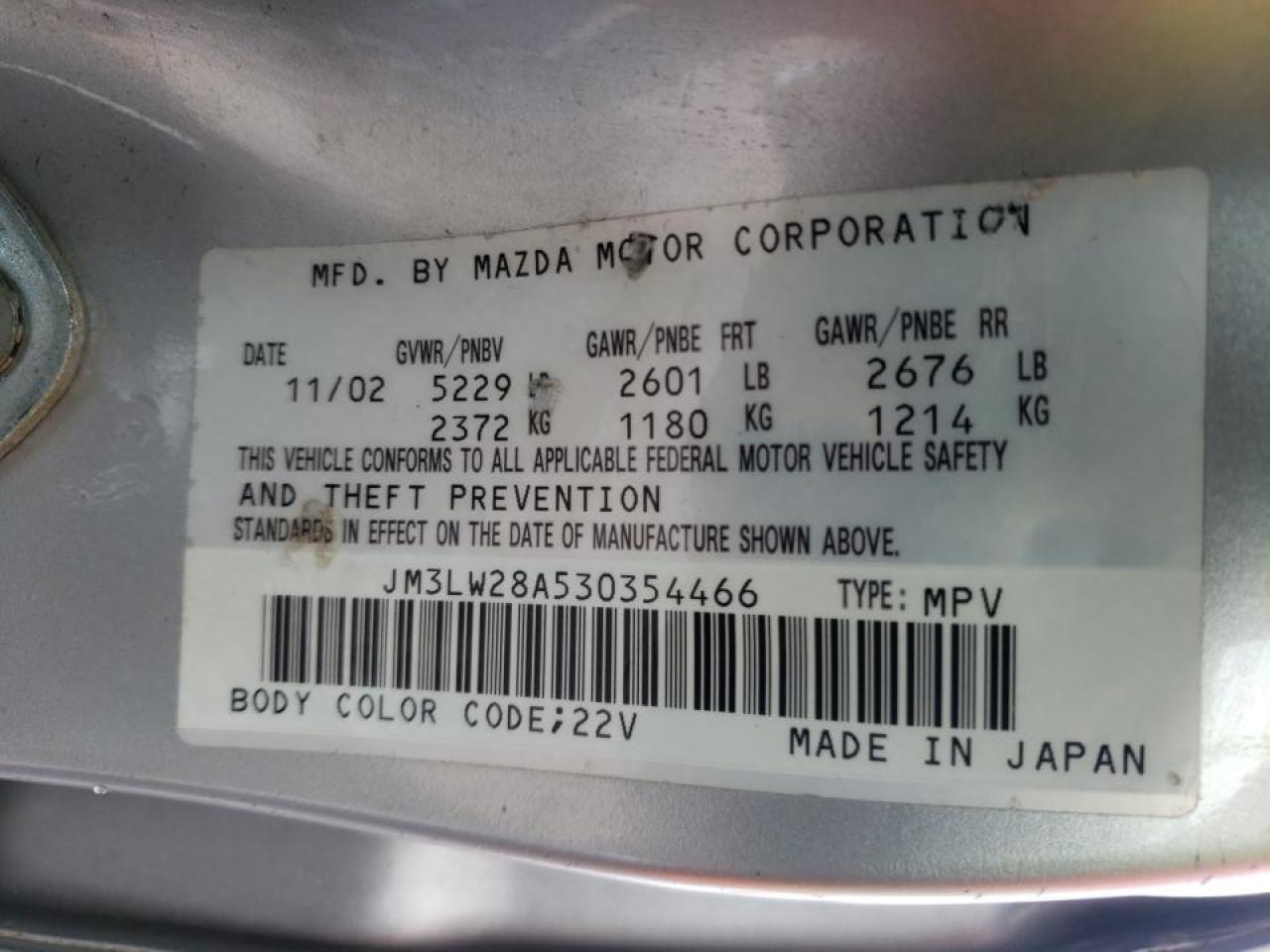 Photo 10 from auction – 2003 MAZDA MPV WAGON with VIN JM3LW28A530354466