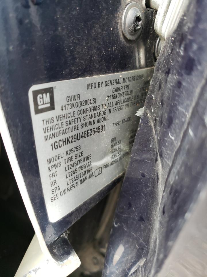 Photo 10 from auction – 2006 CHEVROLET SILVERADO with VIN 1GCHK29U46E264591